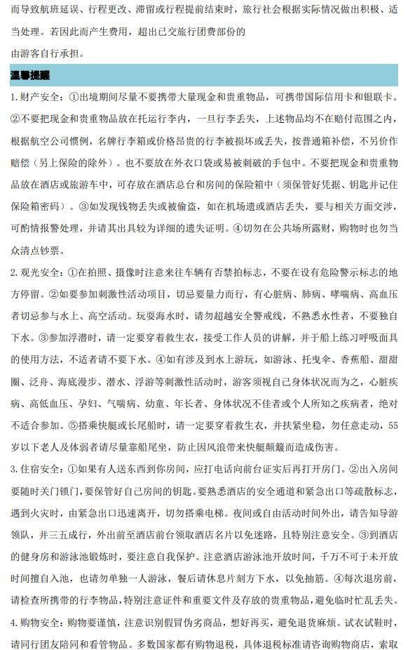 /uploads/image/2025/10/20/e1eb68f4b5f723e2c45148eb9f86d3d0.png image.png