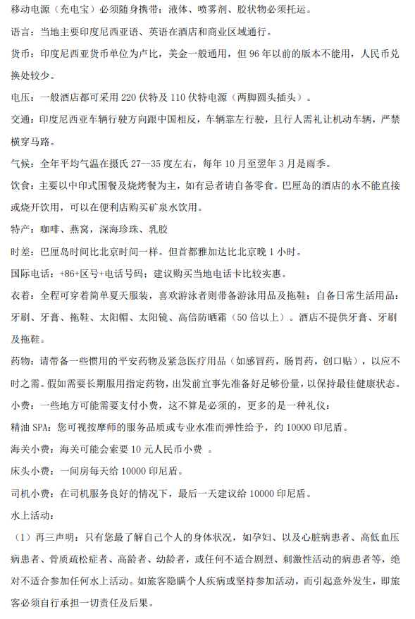 /uploads/image/2025/10/20/ed03696a9eb73ed127e7ccd0861c377d.png image.png