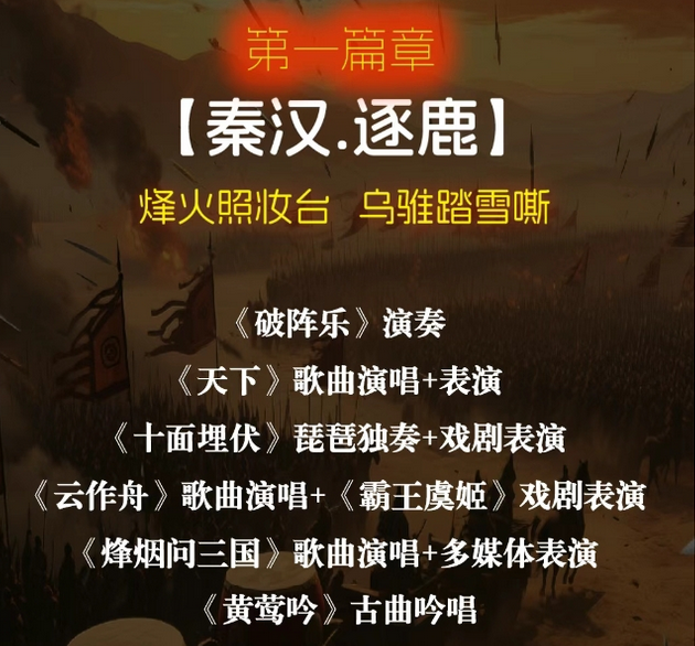 /uploads/image/2025/10/20/9e219488555440c392f087236f6fc204.png 图片.png