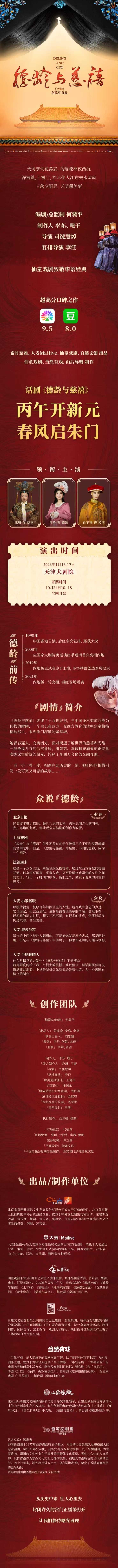 微信图片_20251020165440_307_41.jpg