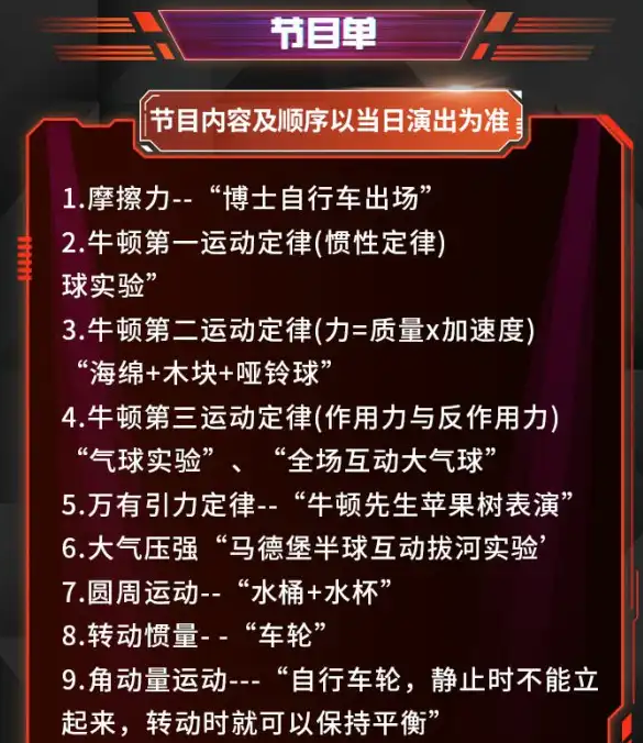 /uploads/image/2025/10/20/42d562ff68d3c96d7eff7007bb81538e.png 图片.png