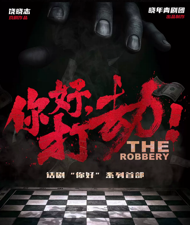 /uploads/image/2025/10/21/faa30bbdf6c994b6106ed72a5883a701.png /uploads/image/2025/10/21/faa30bbdf6c994b6106ed72a5883a701.png