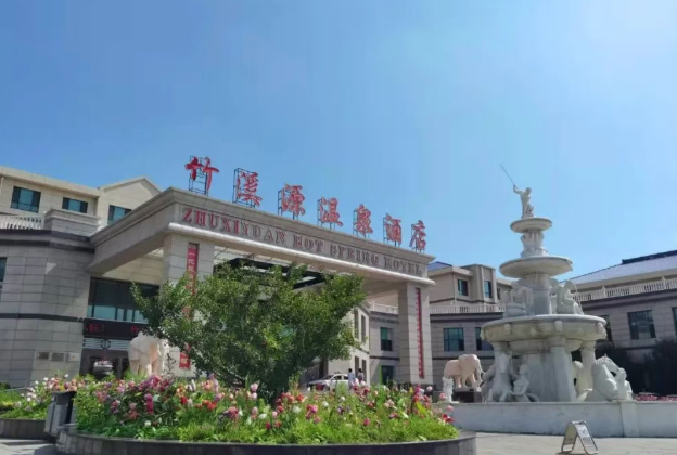 /uploads/image/2025/10/21/2733e7492b193c1c853968ce5641bec5.png /uploads/image/2025/10/21/2733e7492b193c1c853968ce5641bec5.png