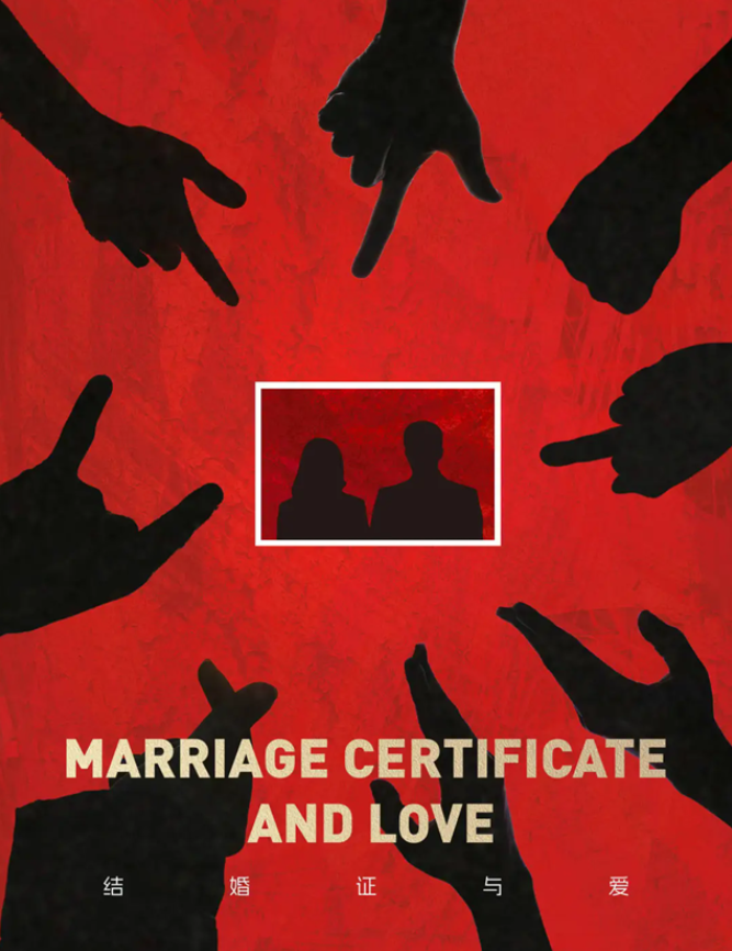 /uploads/image/2025/10/21/9c821b73c97cdd556c85e39bf3dcff09.png 图片.png