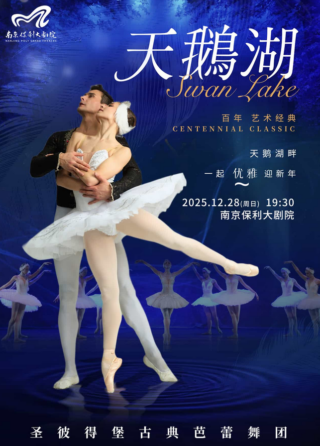 /uploads/image/2025/10/21/fea78fd08557f94edf70e7d4baa6fb43.png 图片.png