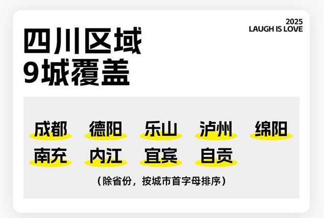 /uploads/image/2025/10/21/488e9e0fce706d576c63dc205f4f76d1.png image.png