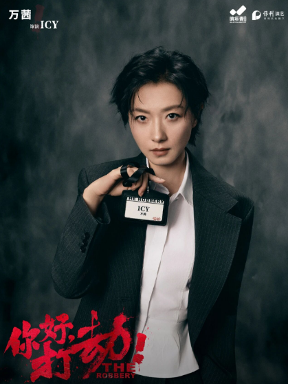 /uploads/image/2025/10/21/08f40be18a2f6ca1c8f83e02e9cb67a9.png /uploads/image/2025/10/21/08f40be18a2f6ca1c8f83e02e9cb67a9.png