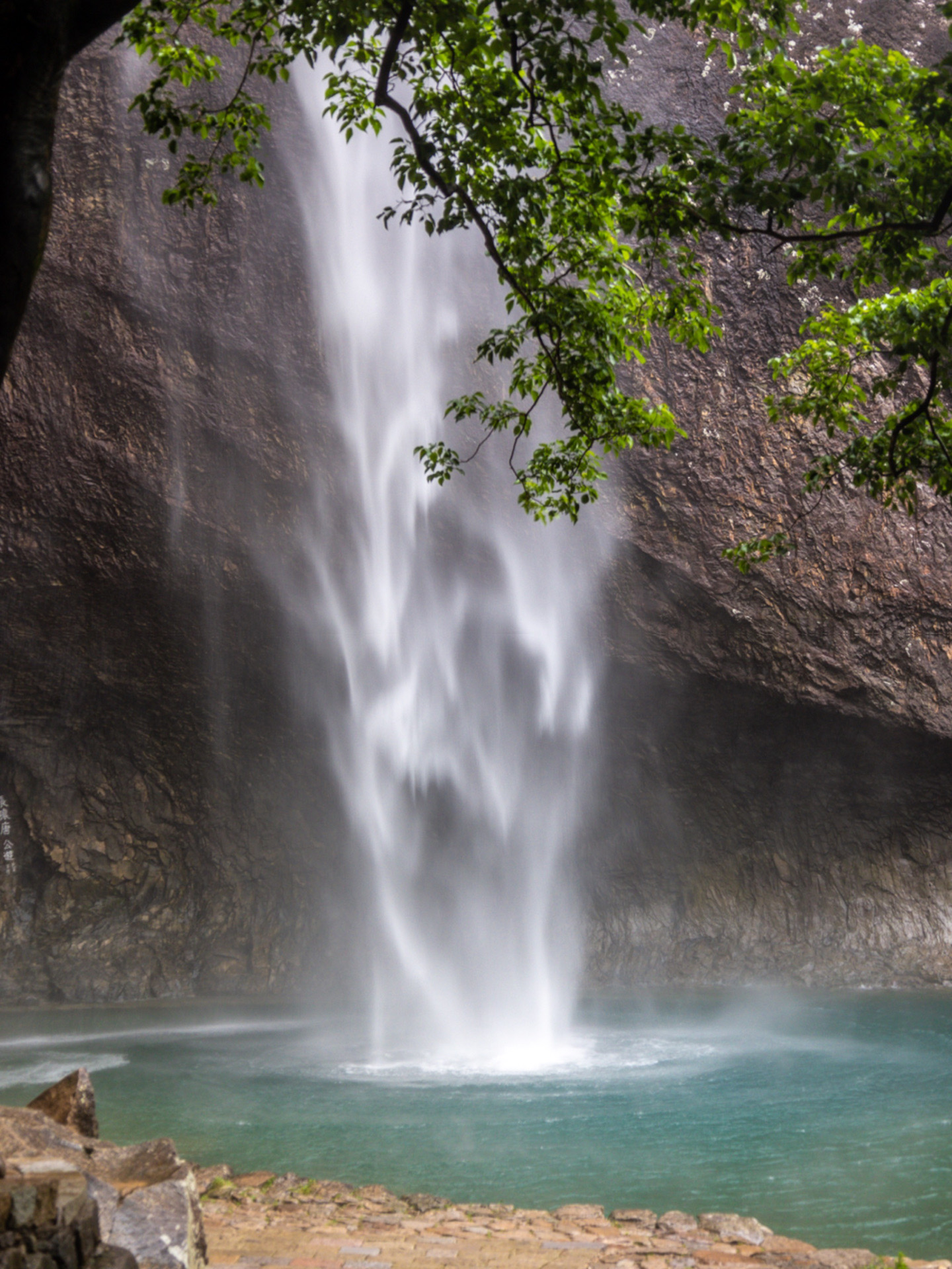 温州大龙湫景区