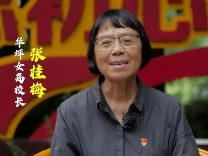 /uploads/image/2025/10/21/d39e8dd3924f87fe402ffe0b2579bc26.png 图片.png