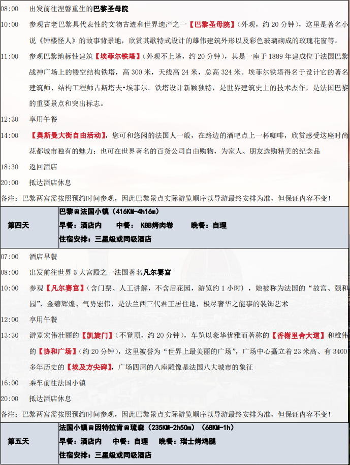 /uploads/image/2025/10/21/16878c63f871f30194d8c78cdeeb90c7.png image.png