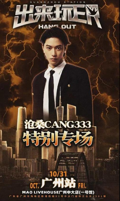 /uploads/image/2025/10/21/194c1191c1db191735ceea23ce37afe6.png /uploads/image/2025/10/21/194c1191c1db191735ceea23ce37afe6.png