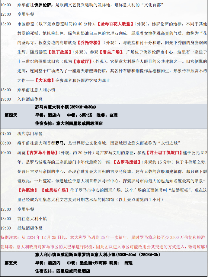 /uploads/image/2025/10/21/29cbe953d12df298c89f777414b2d3d5.png image.png