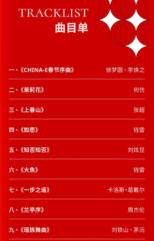 /uploads/image/2025/10/21/49b139e60f648445463d80b1de9a9682.png 图片.png