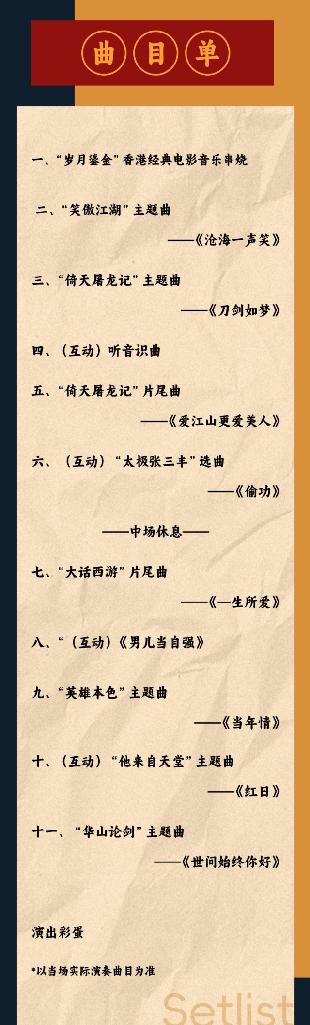 4c.jpg