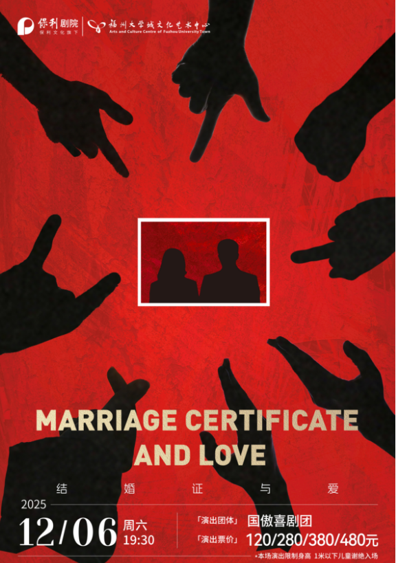 /uploads/image/2025/10/21/78401cb87720810286769a2cdb128192.png 94344-N8s8KgJalImur.png