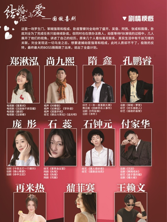 /uploads/image/2025/10/21/28e4db7ab9f88a91b9286447ba6f6f4e.png 图片.png