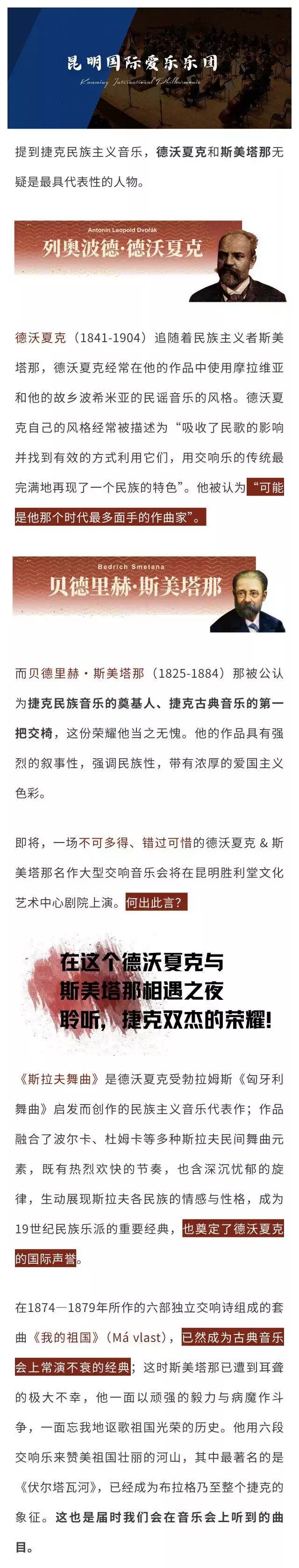 微信图片_20251021170326_320_41.jpg