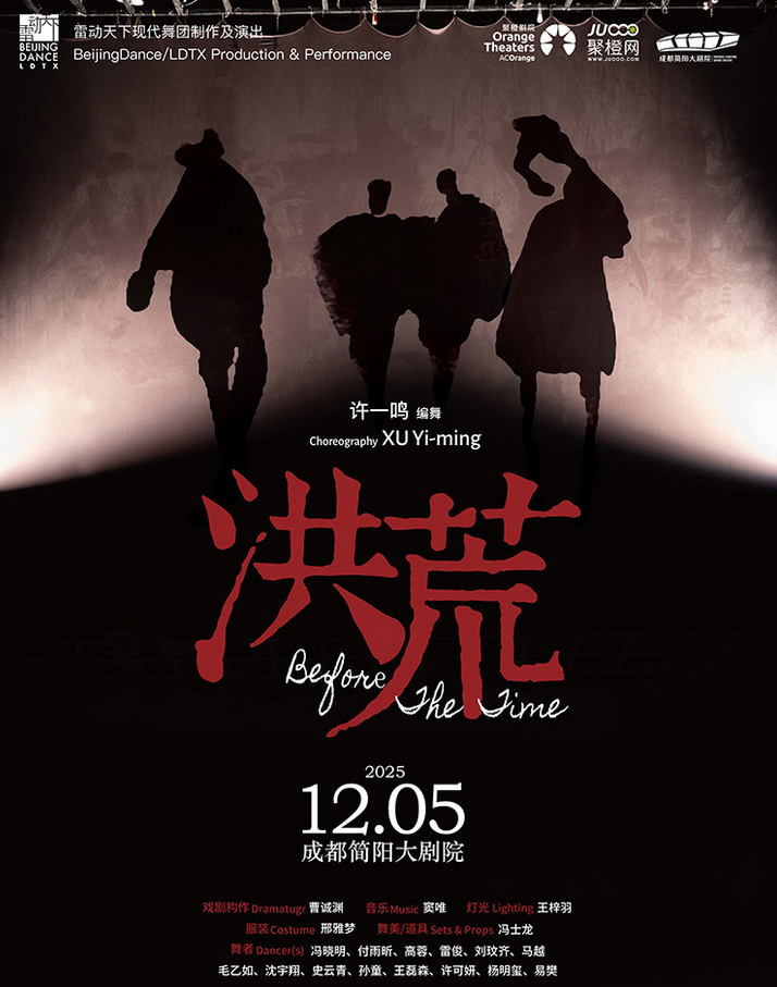 /uploads/image/2025/10/21/e91ea662073b4503f348da16761a4589.png 图片.png