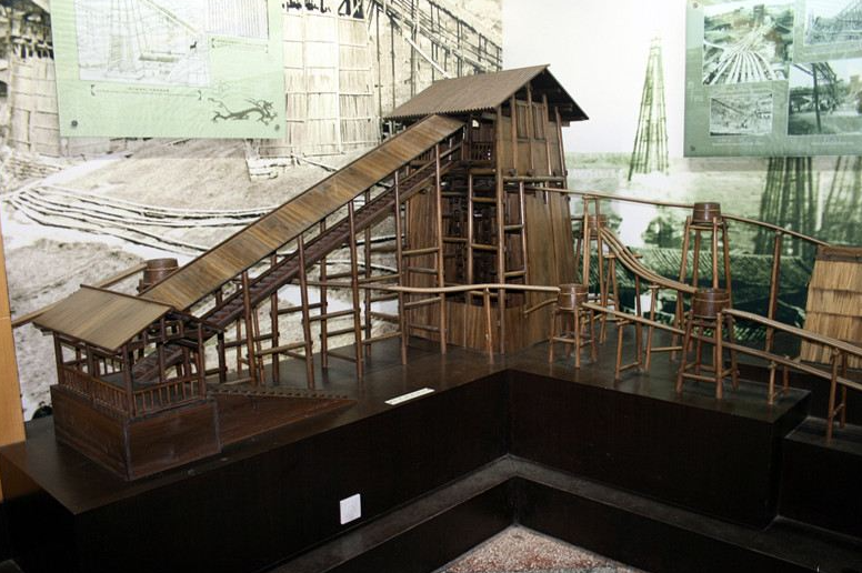 盐业历史博物馆 盐业历史博物馆