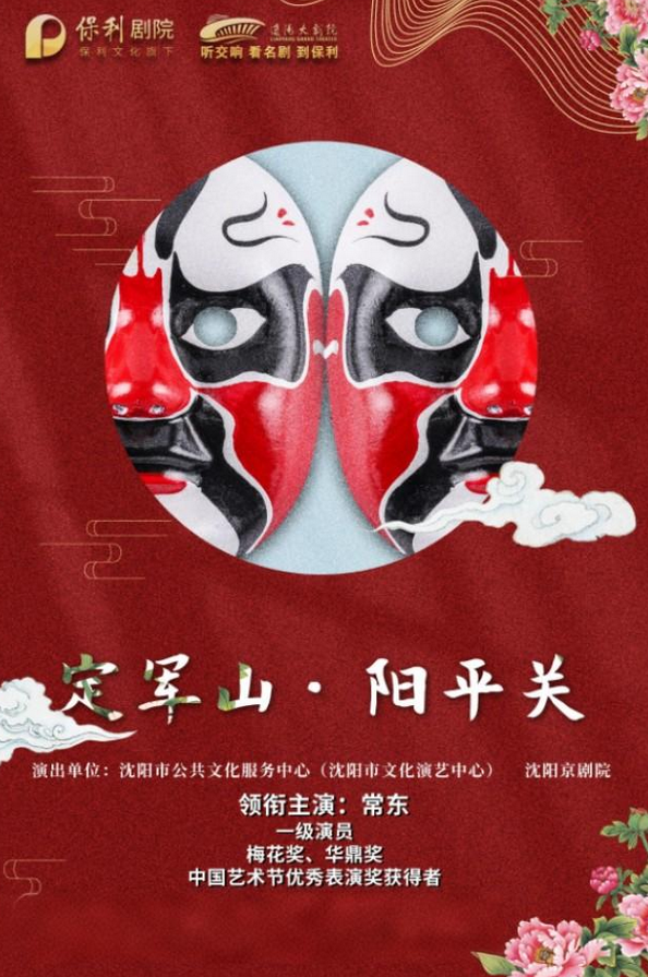 /uploads/image/2025/10/21/c0493b66edf1e661b8ad08a3f59718f7.png 图片.png