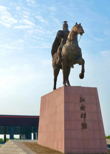 曹操高陵遗址博物馆 曹操高陵遗址博物馆