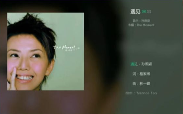 /uploads/image/2025/10/21/7f9376623751a52bed89d96c16437424.png 图片.png