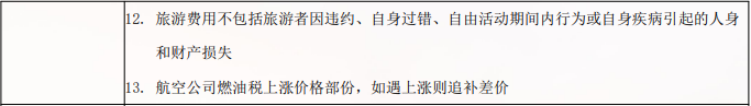 /uploads/image/2025/10/21/54daeed96d0de4c8014ce7dd7437d356.png image.png
