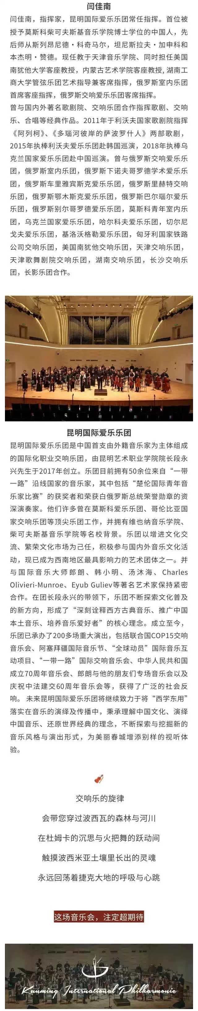 微信图片_20251021170326_322_41.jpg