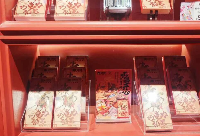 /uploads/image/2025/10/21/600ab42aa1b43609c6be651566a09129.png /uploads/image/2025/10/21/600ab42aa1b43609c6be651566a09129.png