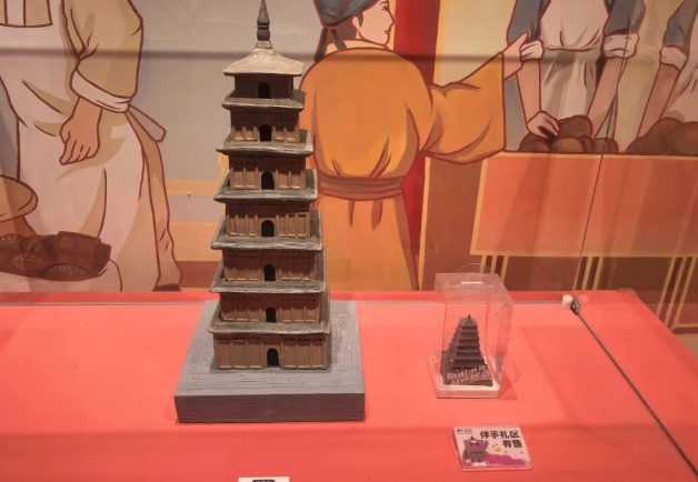 /uploads/image/2025/10/21/1dae16bd684c4bbcf40d26d2d45cceb2.png /uploads/image/2025/10/21/1dae16bd684c4bbcf40d26d2d45cceb2.png