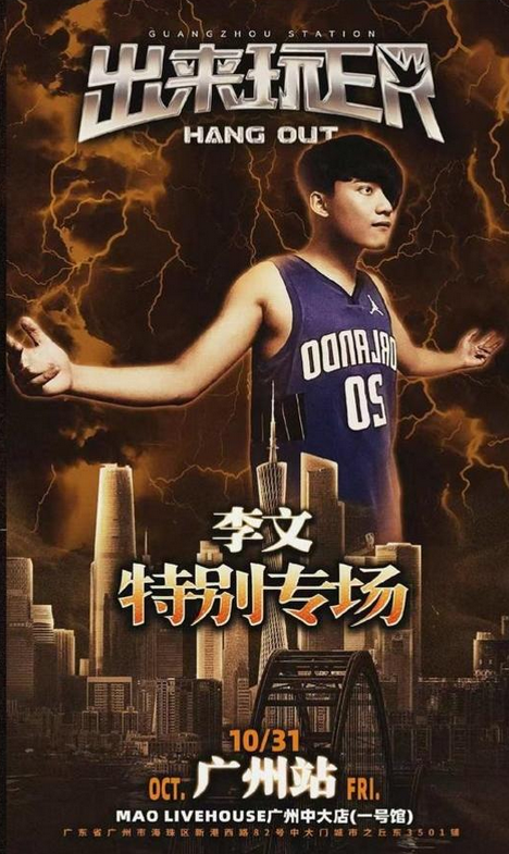 /uploads/image/2025/10/21/74406644e558d5146b1c276bc9fbe311.png /uploads/image/2025/10/21/74406644e558d5146b1c276bc9fbe311.png