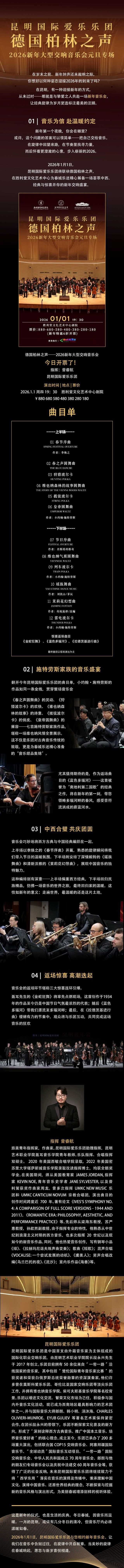 详情页.jpg