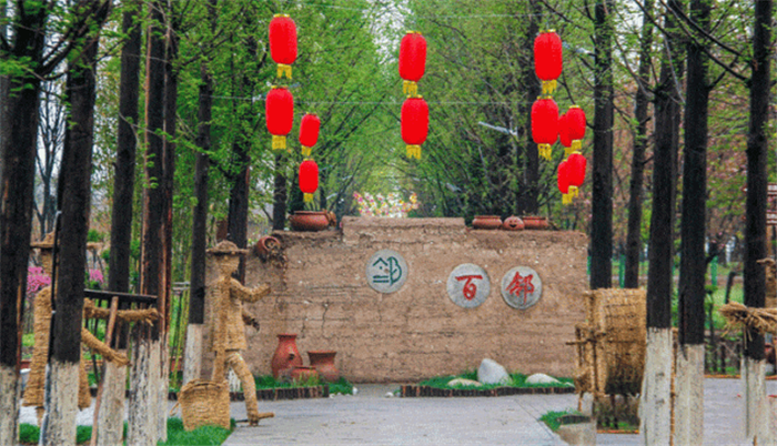 2026秦旅游亲子年卡