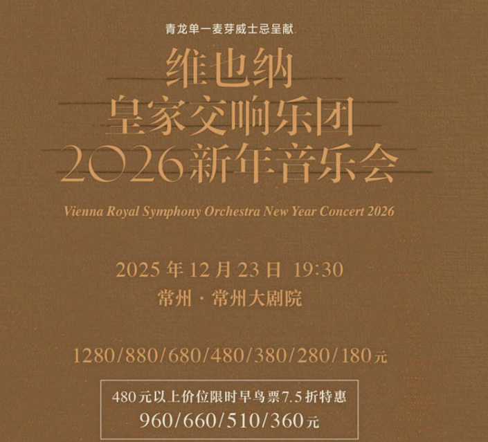 /uploads/image/2025/10/21/9018abb9843d836f25b0f2560e864768.png 图片.png