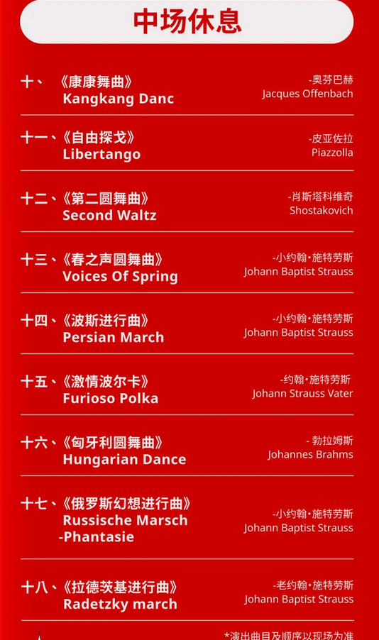 /uploads/image/2025/10/21/759e3b6ca1708b538bf4e7cebadc3a3b.png 图片.png