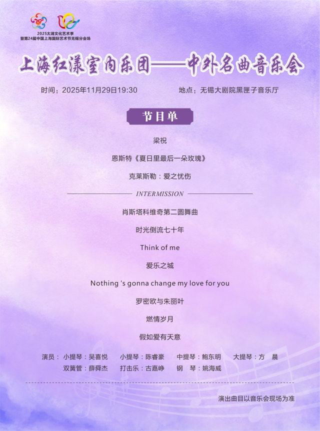 微信图片_20251021165515_318_41.png
