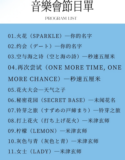 /uploads/image/2025/10/21/a0da1574a4384bd81b51f888af3df178.png /uploads/image/2025/10/21/a0da1574a4384bd81b51f888af3df178.png