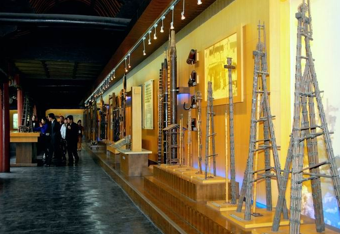 盐业历史博物馆 盐业历史博物馆