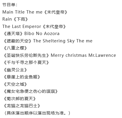 /uploads/image/2025/10/21/abb07160e92e13487e140a6a3c157281.png /uploads/image/2025/10/21/abb07160e92e13487e140a6a3c157281.png