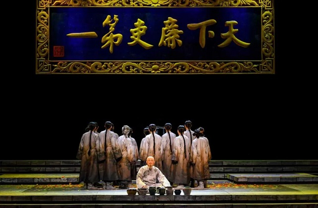 话剧《于成龙》重庆站 话剧《于成龙》重庆站