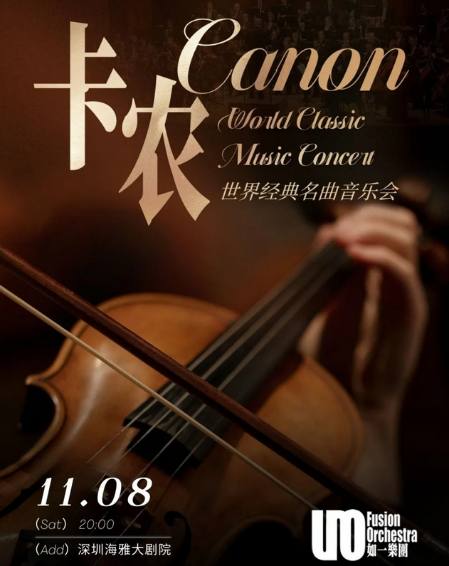 /uploads/image/2025/10/21/05d41d4adba8b622be5acb494cb32ff1.png /uploads/image/2025/10/21/05d41d4adba8b622be5acb494cb32ff1.png