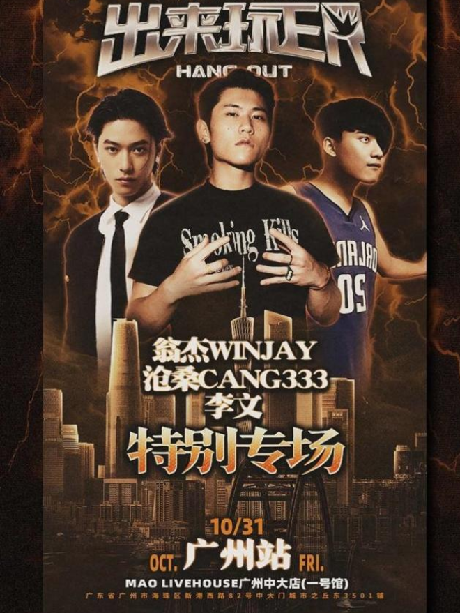 /uploads/image/2025/10/21/43f29c5b818c7e07c6168b00f595c3e0.png 图片.png