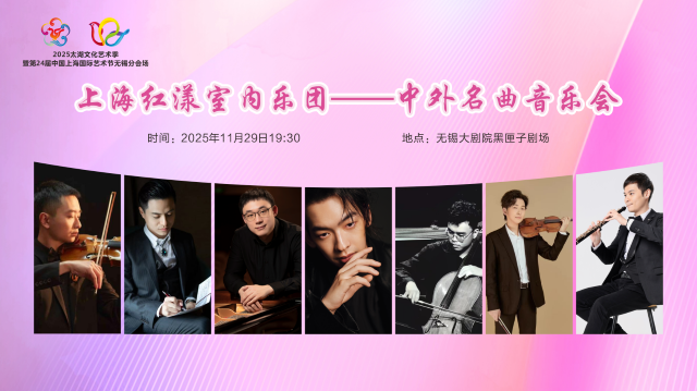 微信图片_20251021165514_317_41.png