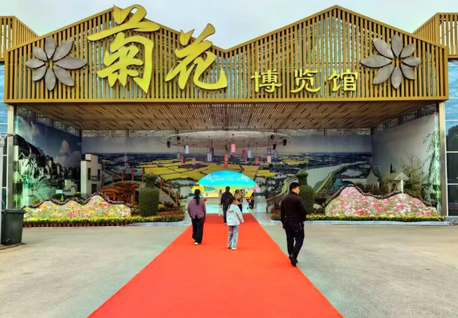 /uploads/image/2025/10/21/efc2b882ca8e4539b2aafb36a3c98263.png /uploads/image/2025/10/21/efc2b882ca8e4539b2aafb36a3c98263.png