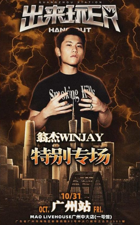 /uploads/image/2025/10/21/52c04092741819d22f37251d38be2bfa.png /uploads/image/2025/10/21/52c04092741819d22f37251d38be2bfa.png