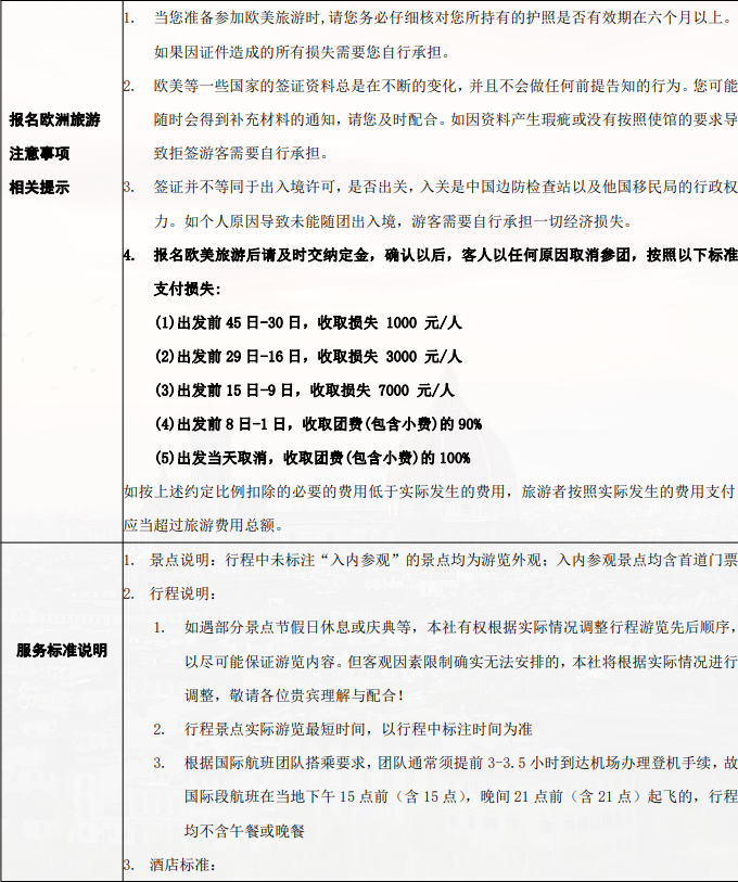 /uploads/image/2025/10/21/d113a1a383d50b977cfe22827b77ac1e.png image.png