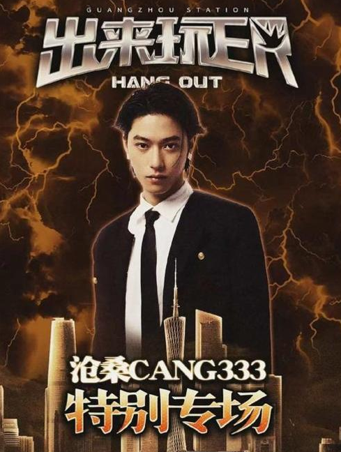 /uploads/image/2025/10/21/d2b9513a17b7c15de7a7be2af5a9b374.png /uploads/image/2025/10/21/d2b9513a17b7c15de7a7be2af5a9b374.png