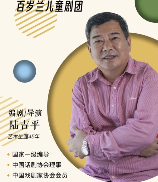 /uploads/image/2025/10/21/d817fce819bac174b619d012bb6ebbe3.png 图片.png