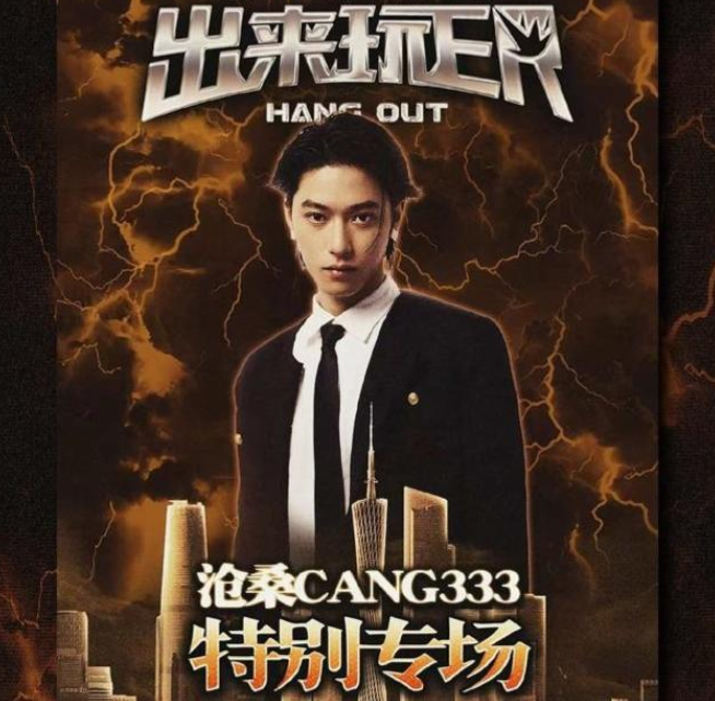 /uploads/image/2025/10/21/d884fbfeee64cd596c6032265055214b.png 图片.png