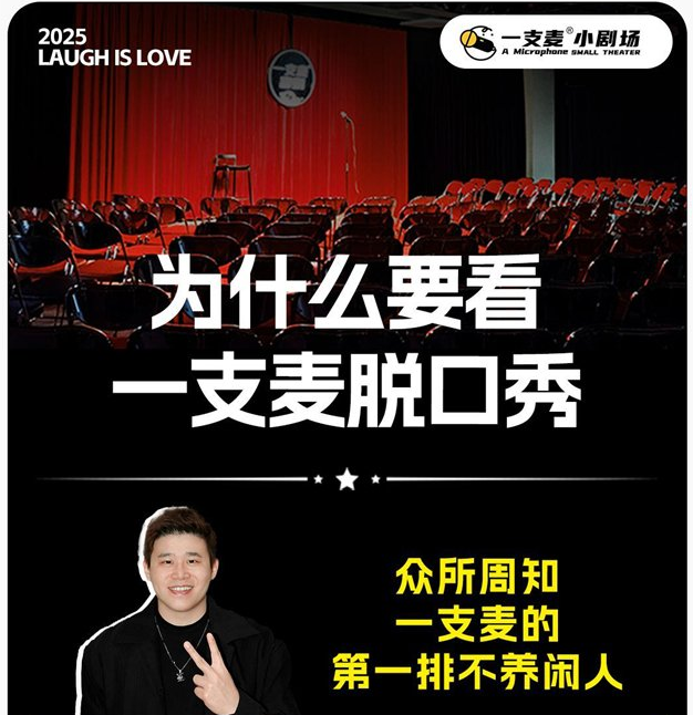 /uploads/image/2025/10/21/dc4f39671abaab256c1f45ca5c306d1a.png image.png